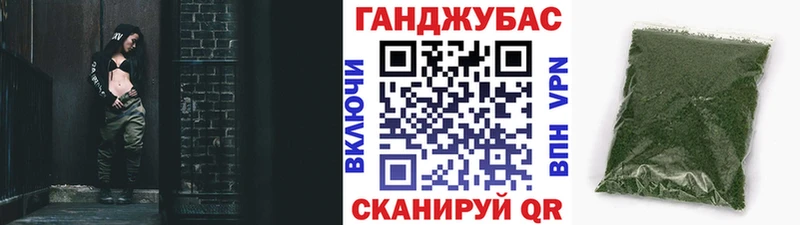 Что такое Шагонар ГАШ  Амфетамин  МЕТАМФЕТАМИН  COCAIN  Меф мяу мяу 