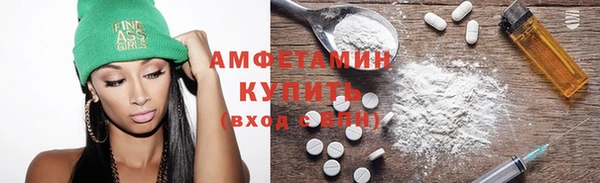 а пвп мука Балабаново