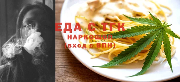 кокаин колумбия Белокуриха