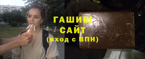 кокаин колумбия Белокуриха