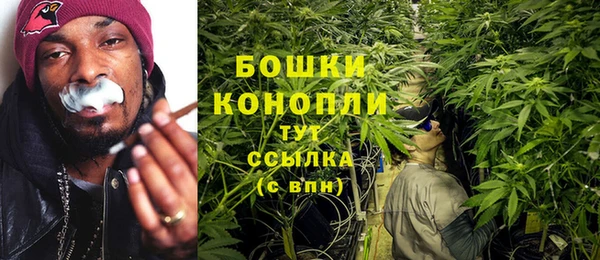 а пвп мука Балабаново