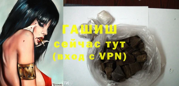 скорость Беломорск