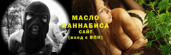 а пвп мука Балабаново