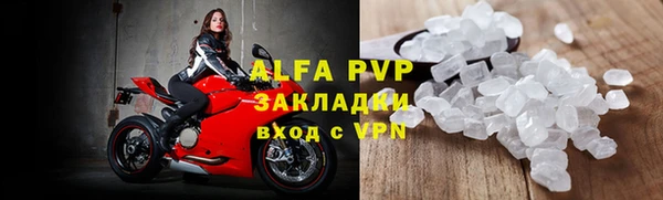 кокаин колумбия Белокуриха