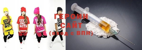 кокаин колумбия Белокуриха