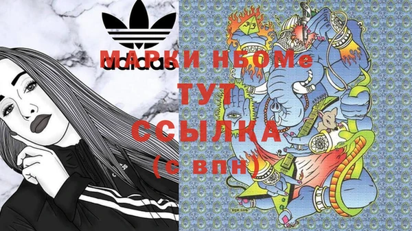 а пвп мука Балабаново