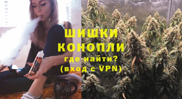 эйфоретик Баксан