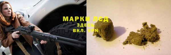 скорость Беломорск