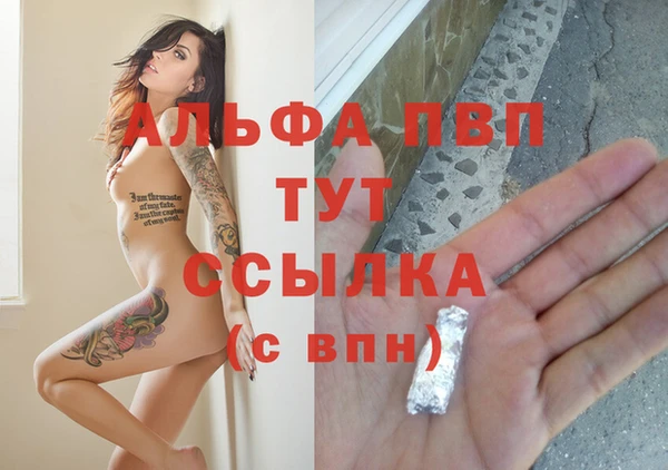 скорость Беломорск