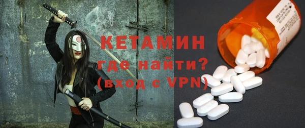 а пвп мука Балабаново