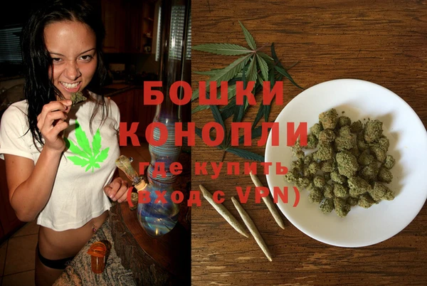 наркотики Балахна