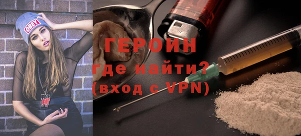 кокаин колумбия Белокуриха