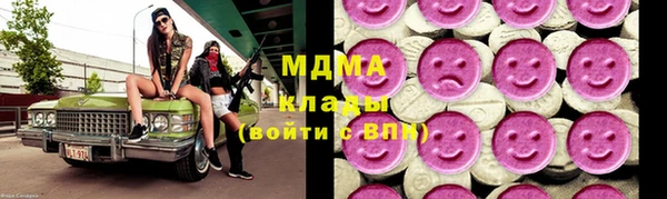 а пвп мука Балабаново