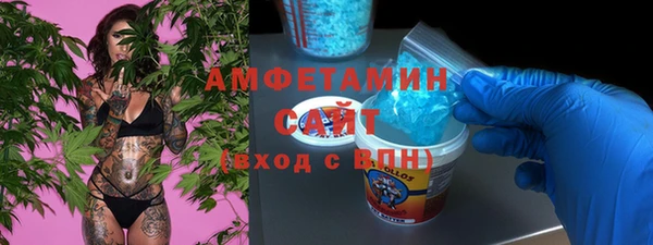 наркотики Балахна