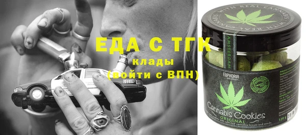 а пвп мука Балабаново