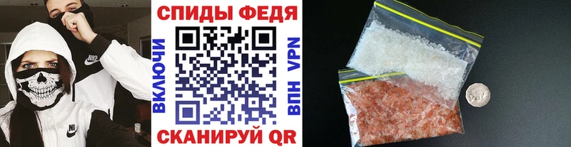 Первитин витя  Шагонар 