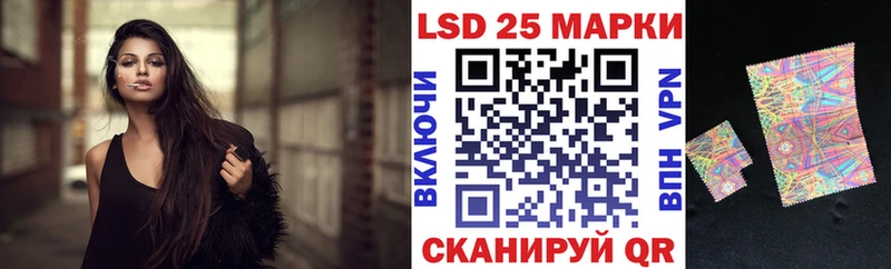 Марки N-bome 1,8мг  Шагонар 