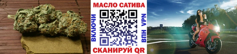 ТГК Wax  kraken ссылки  Шагонар 